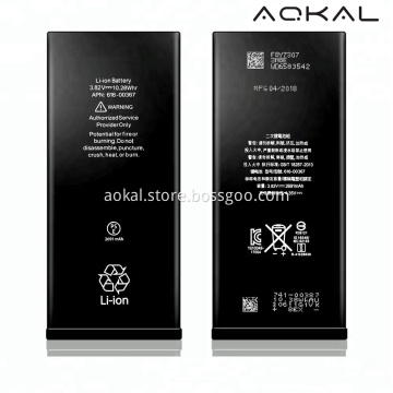 iPhone8 Plus Battery Replacement Support iOS 12 Update